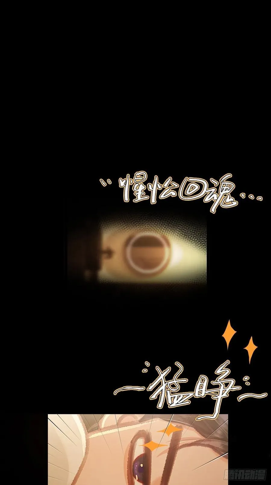 04.跟我处对象28