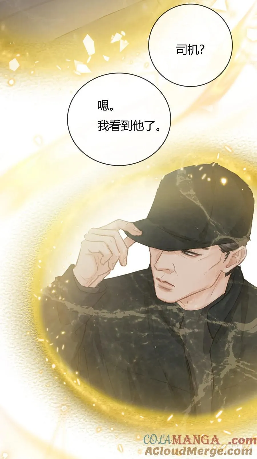 17.小时你来啦12