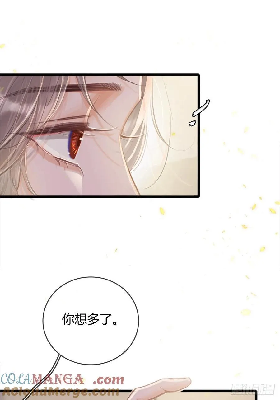 17.小时你来啦3