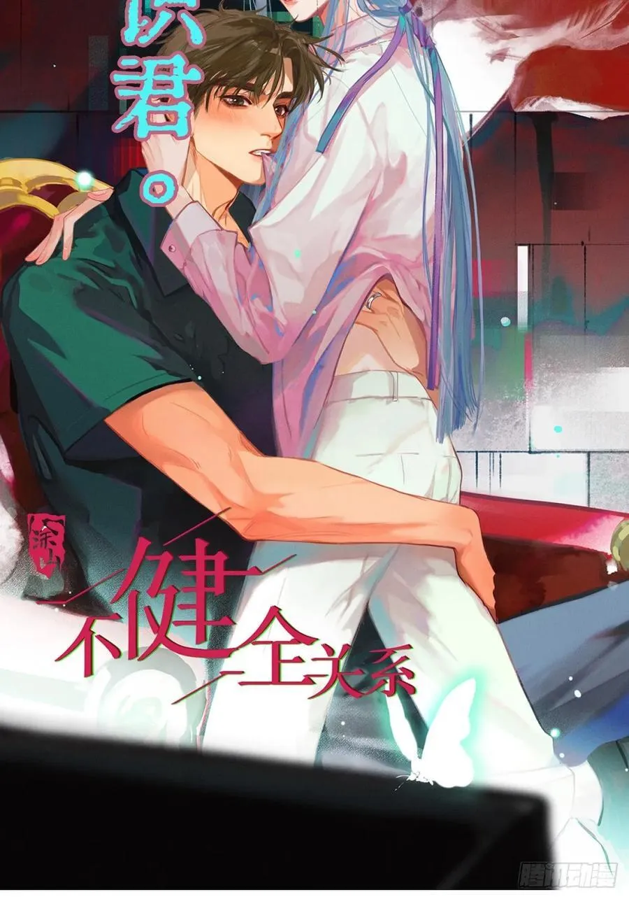 11.我的牡丹花59