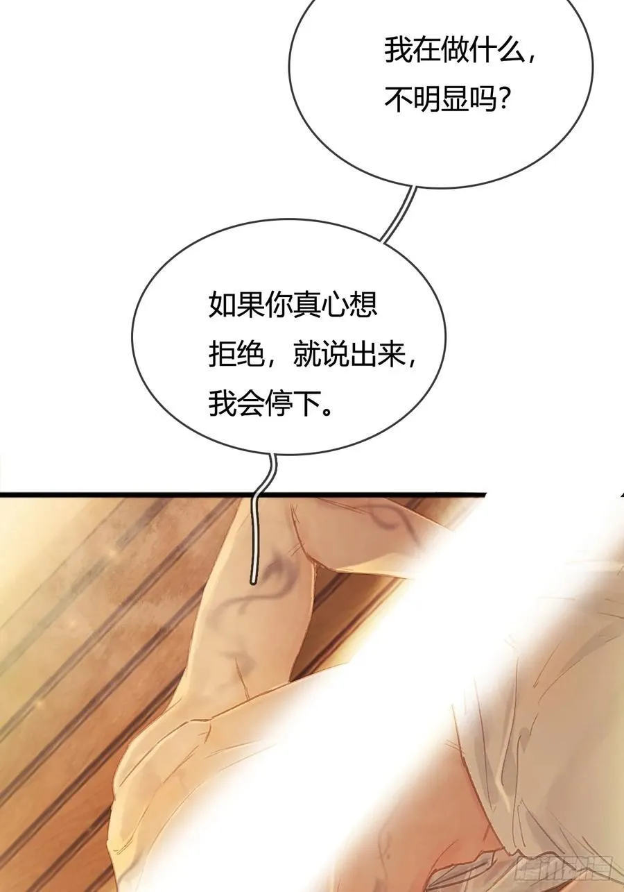 20.应该都给你2