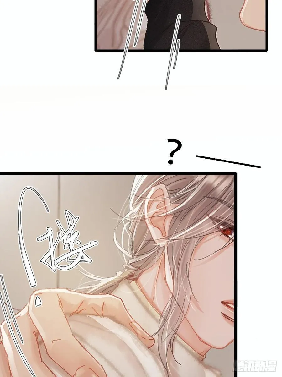 07.感谢男菩萨8