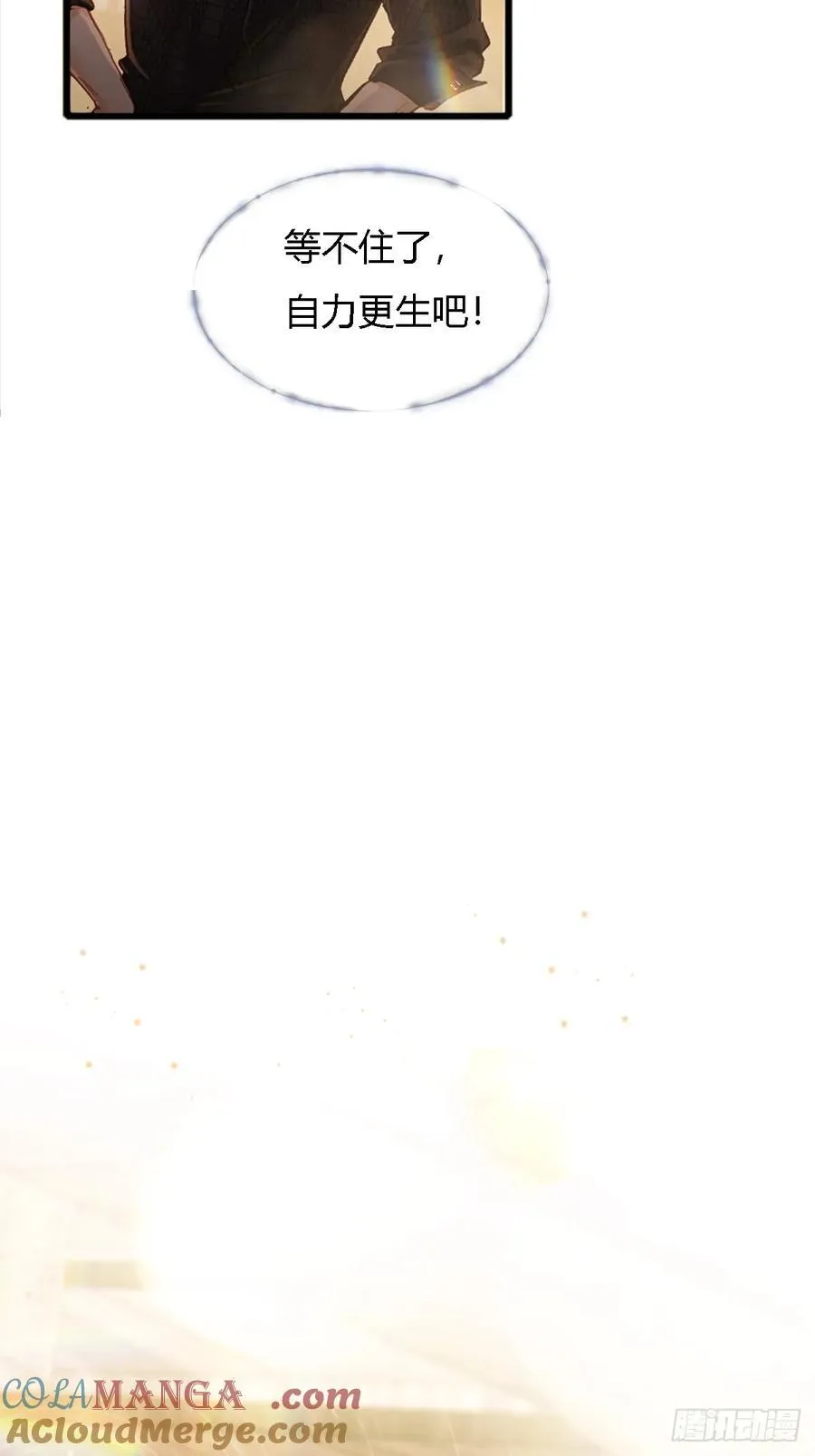 23.求你帮个忙3