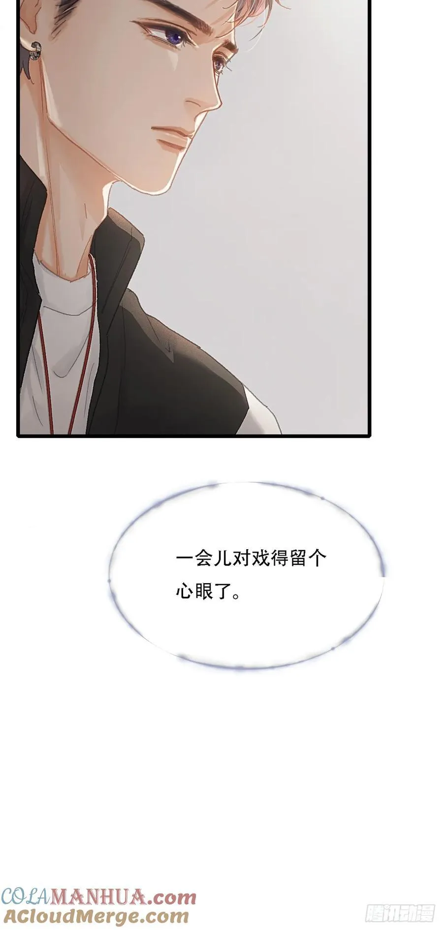 08.农夫与毒蛇42