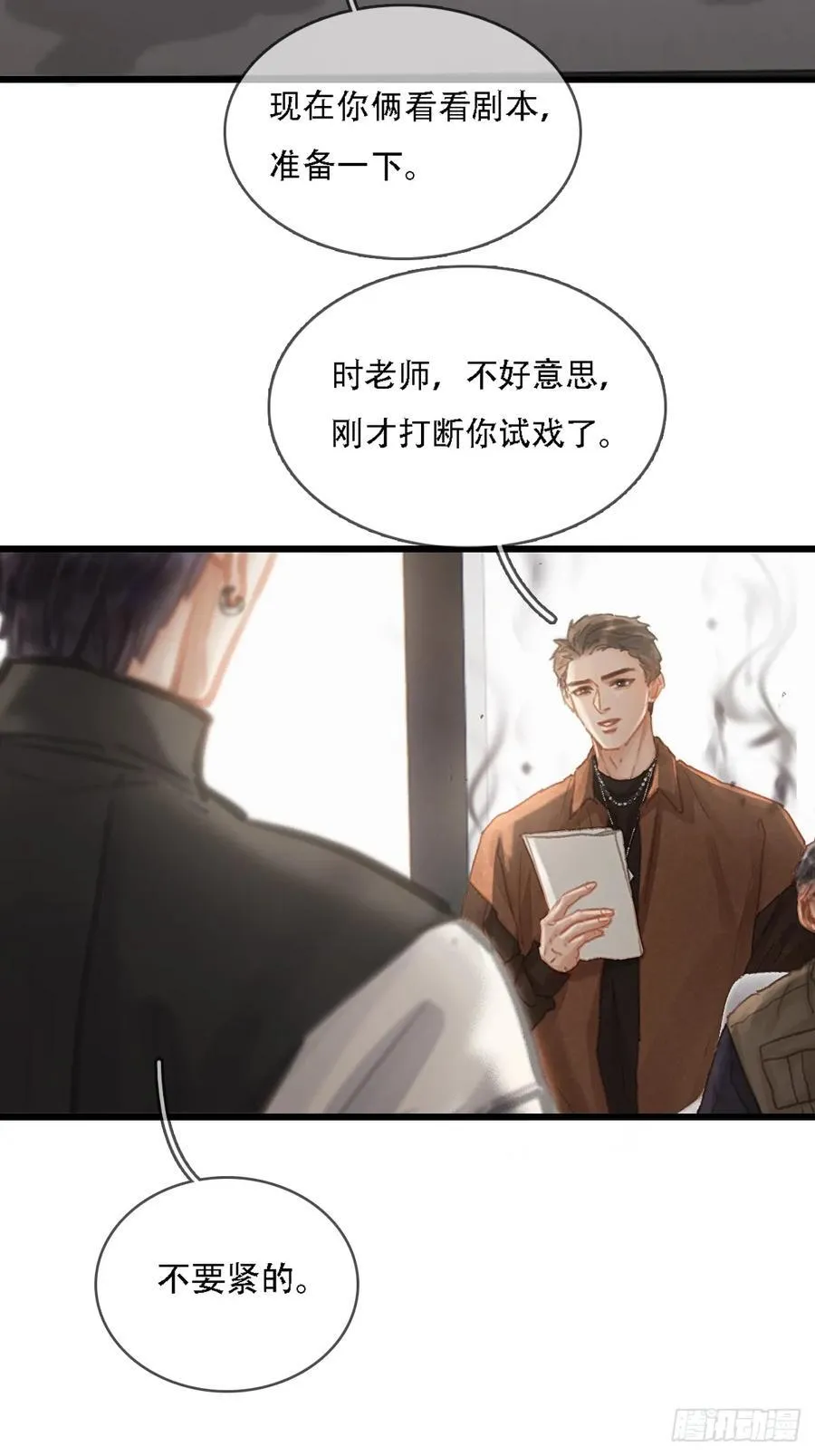 08.农夫与毒蛇40