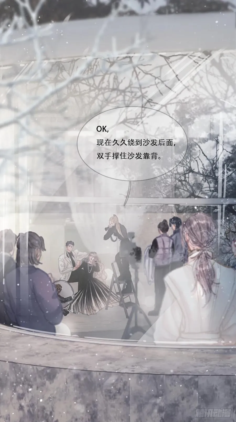 05.咱俩在调情41