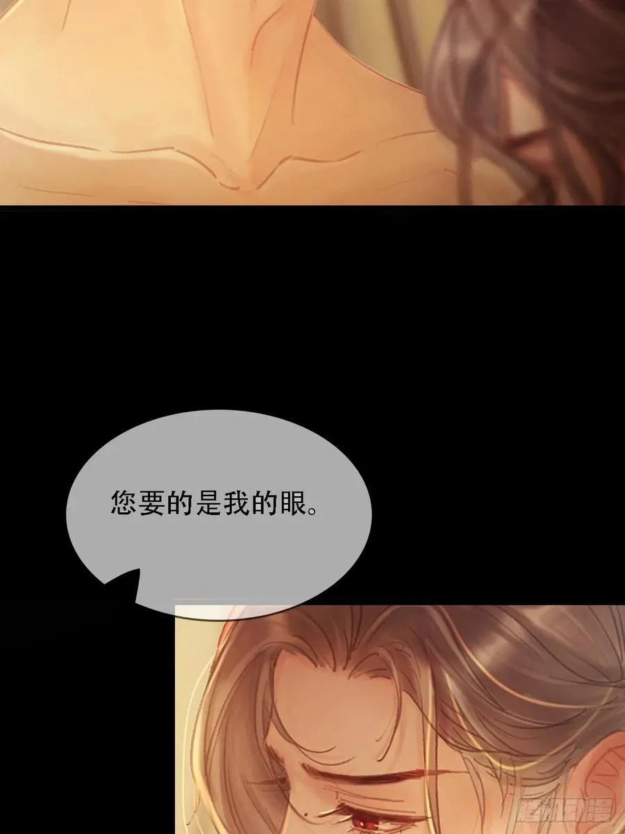 02.又要唱哪出14