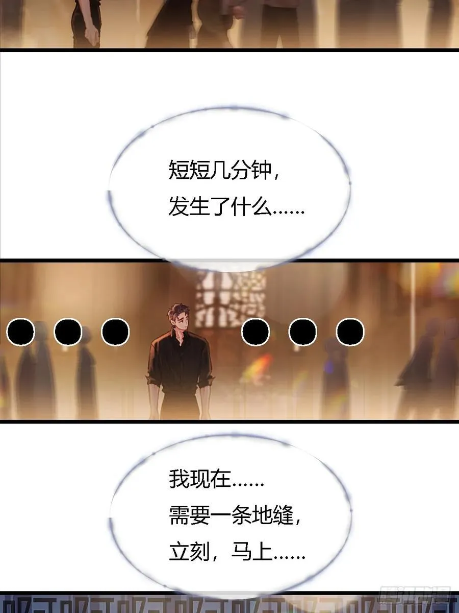 23.求你帮个忙37