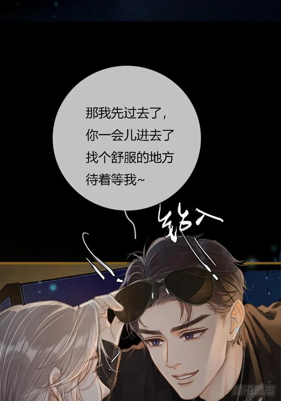 17.小时你来啦20