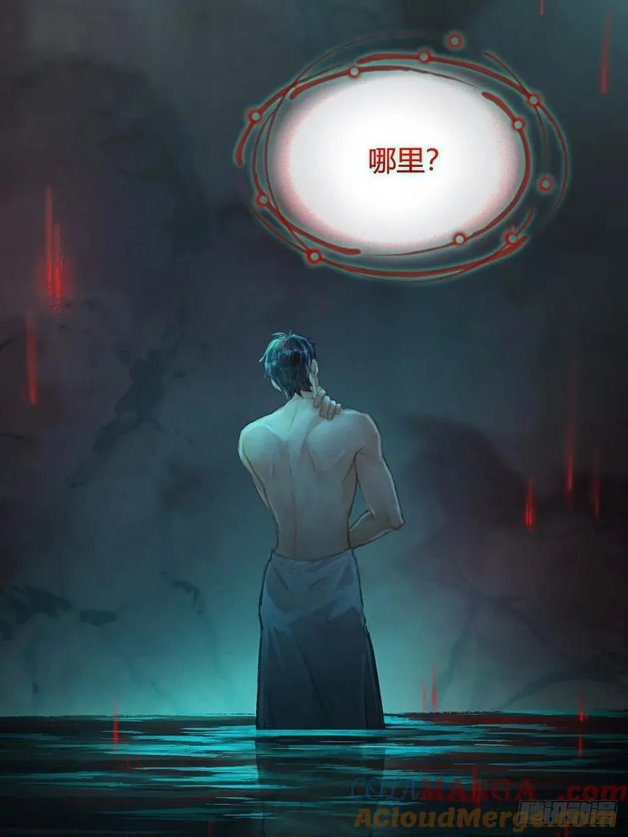 19.不许躲开我12