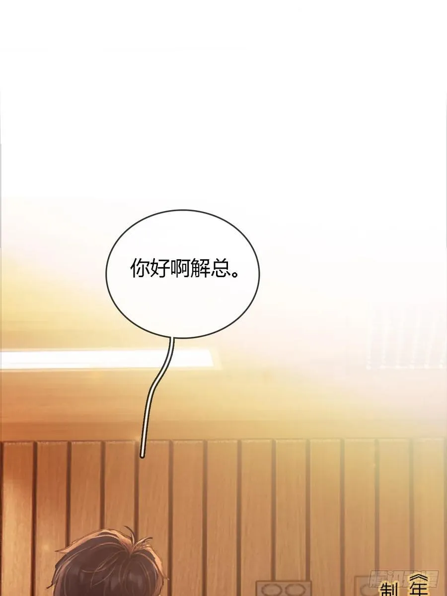17.小时你来啦29