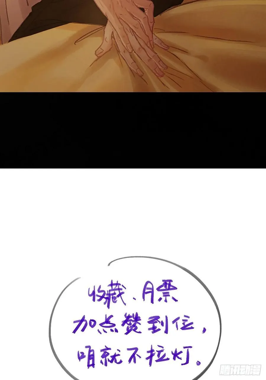 01.同意献眼啦64