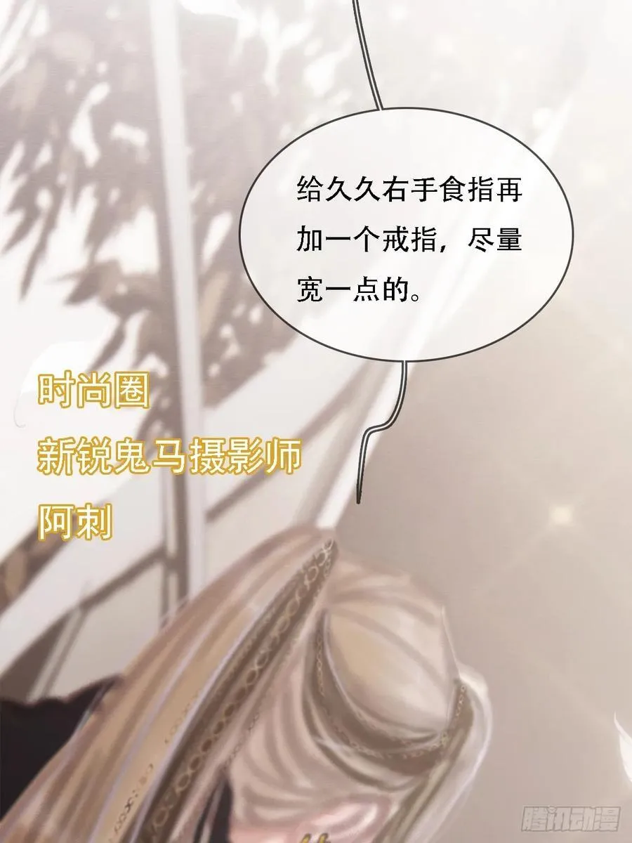05.咱俩在调情7