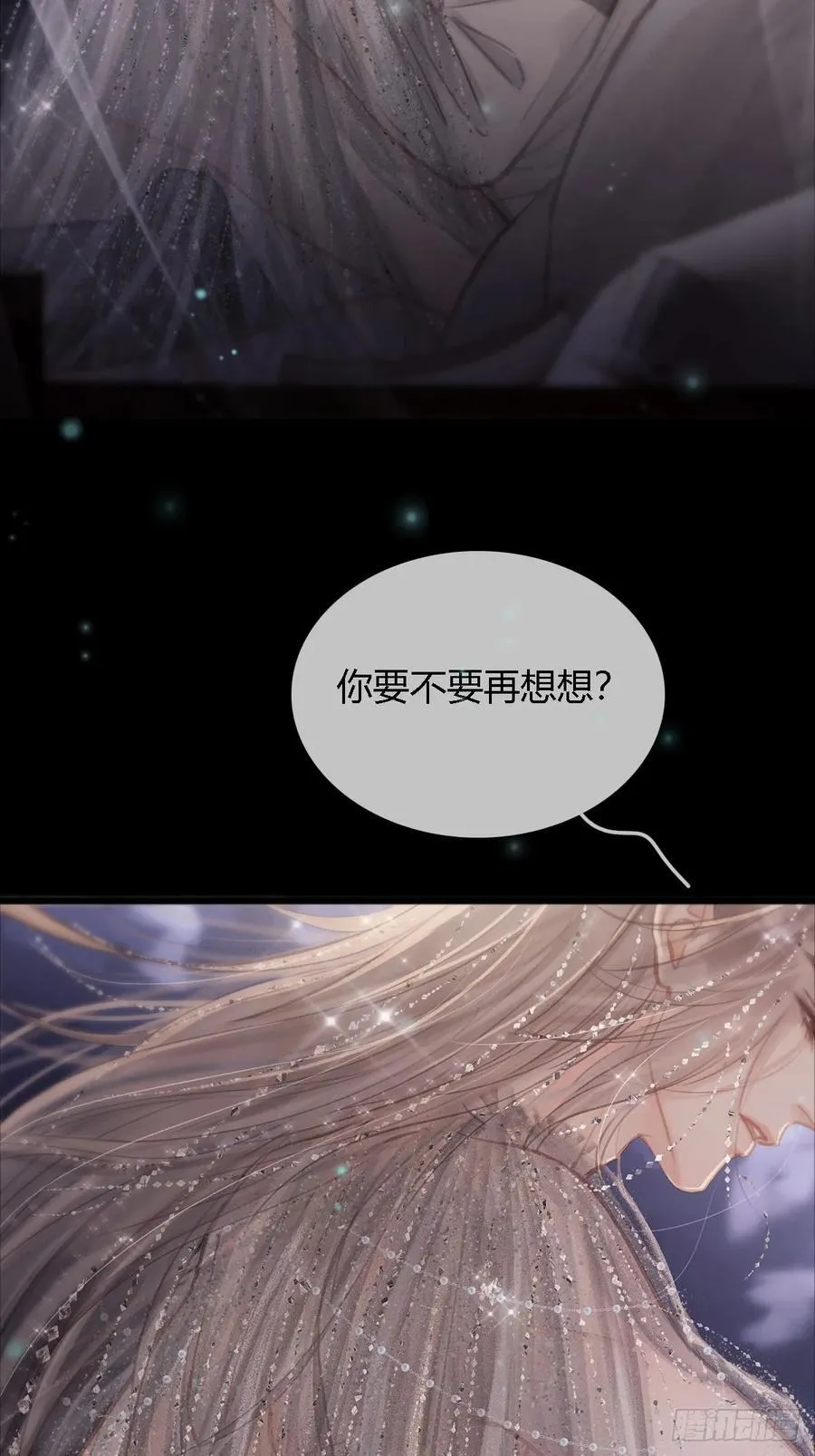 15.要是猜不中17