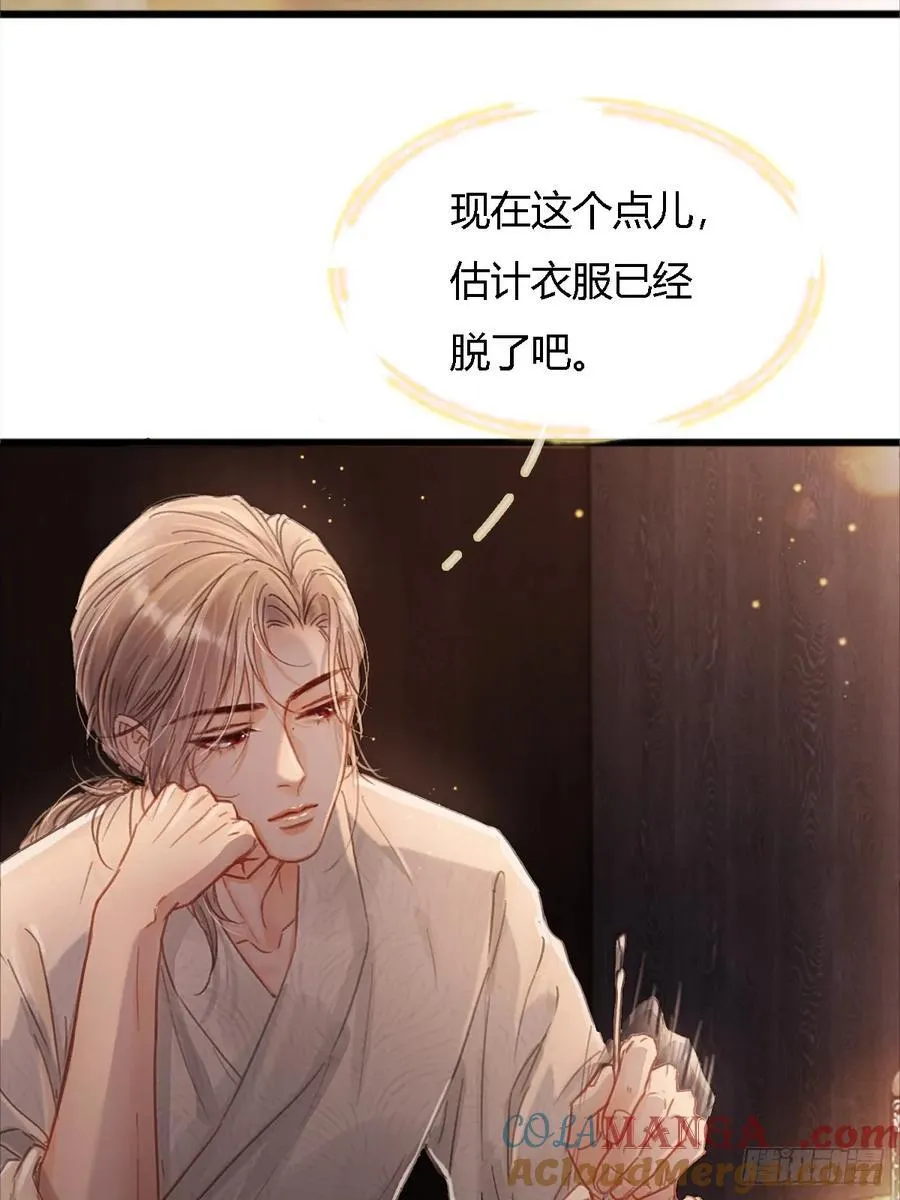 17.小时你来啦42