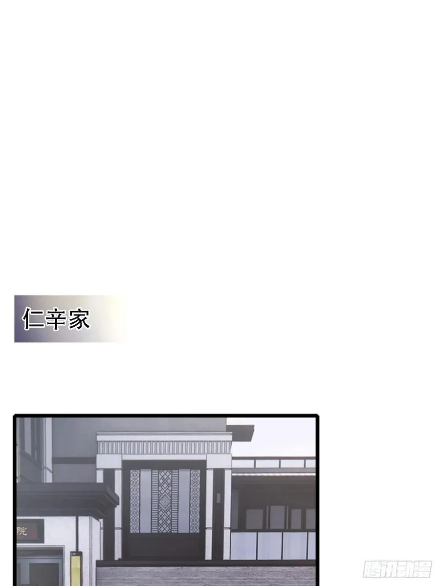 10.我要是不呢20