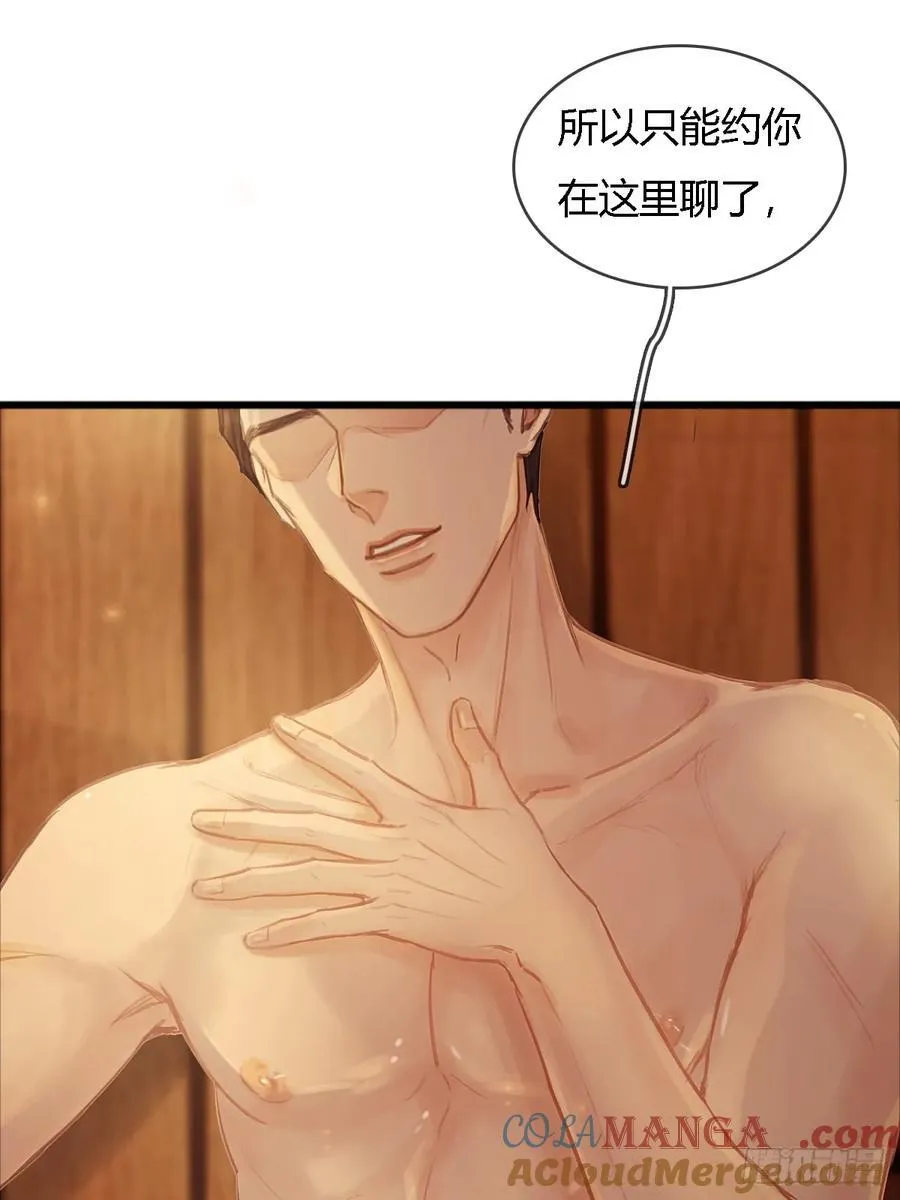 17.小时你来啦33