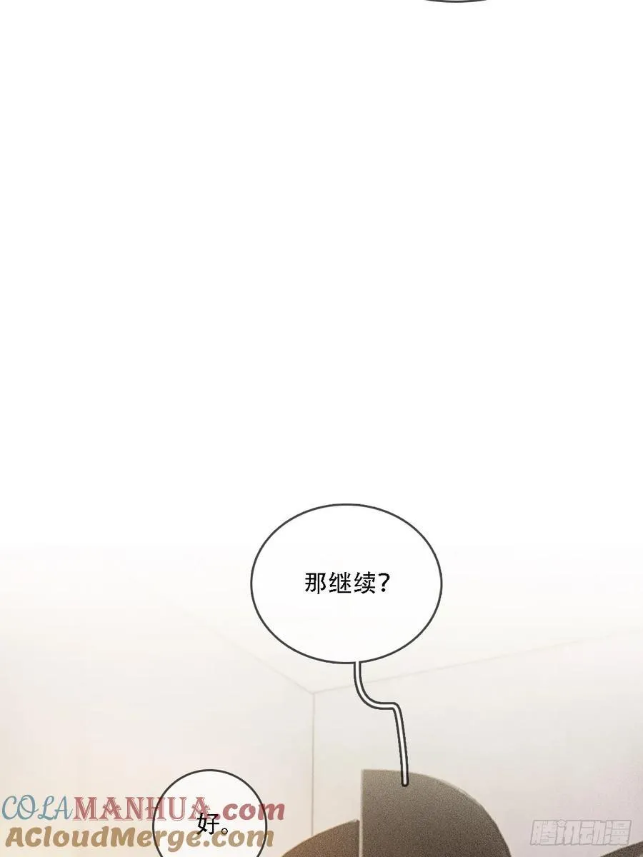 10.我要是不呢27