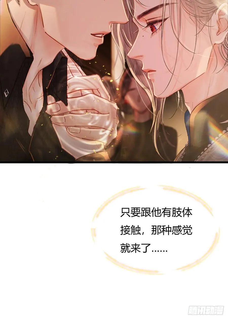 23.求你帮个忙28