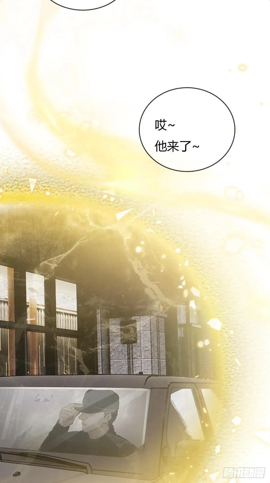 17.小时你来啦11