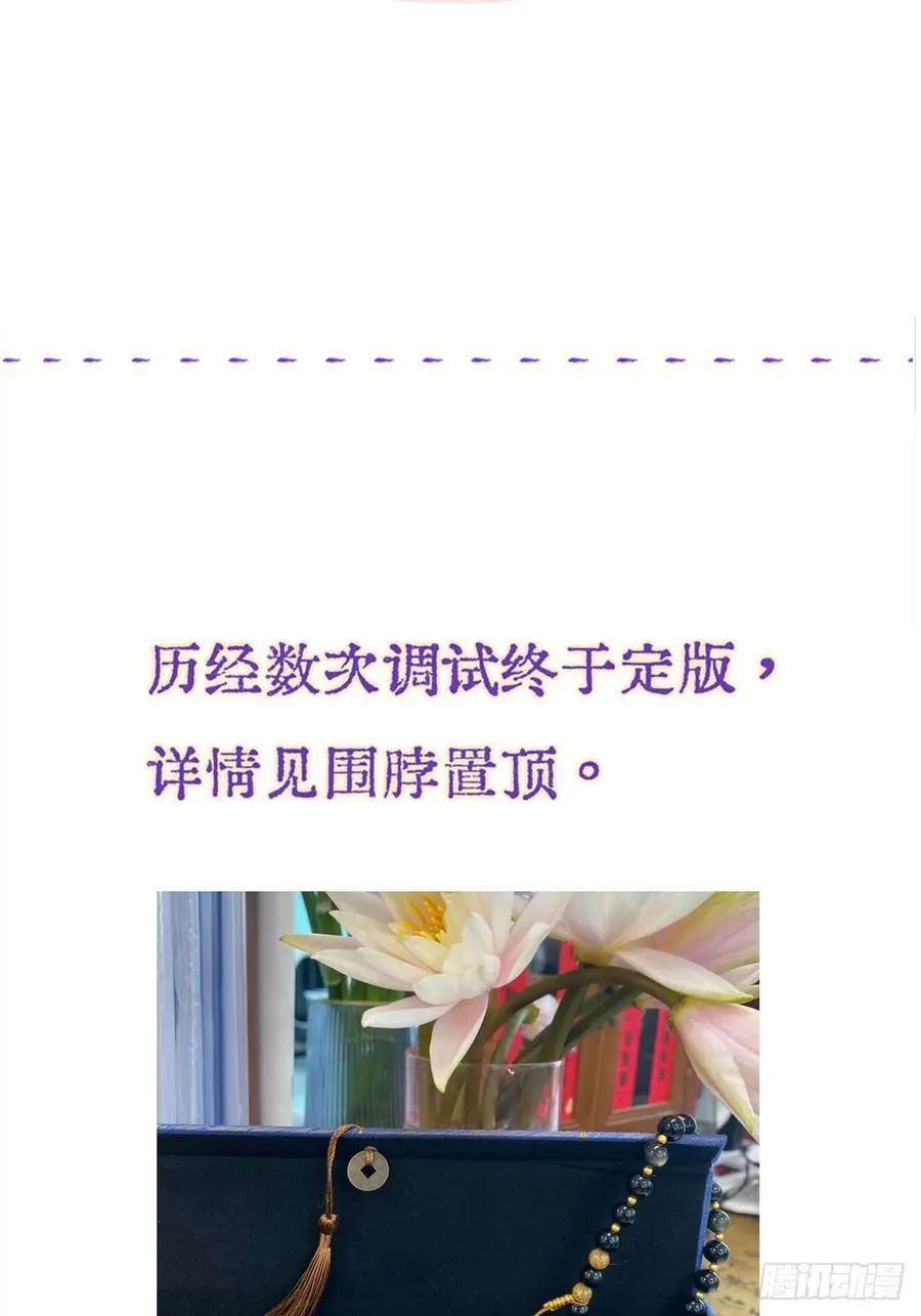 20.应该都给你80
