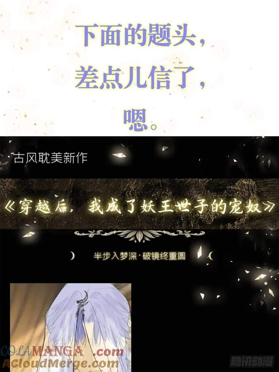 15.要是猜不中51