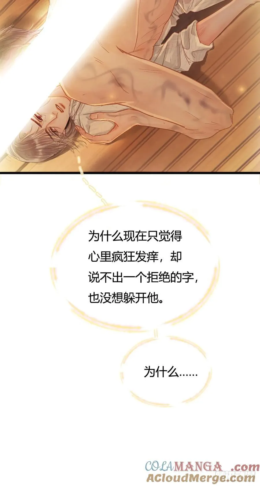 20.应该都给你3