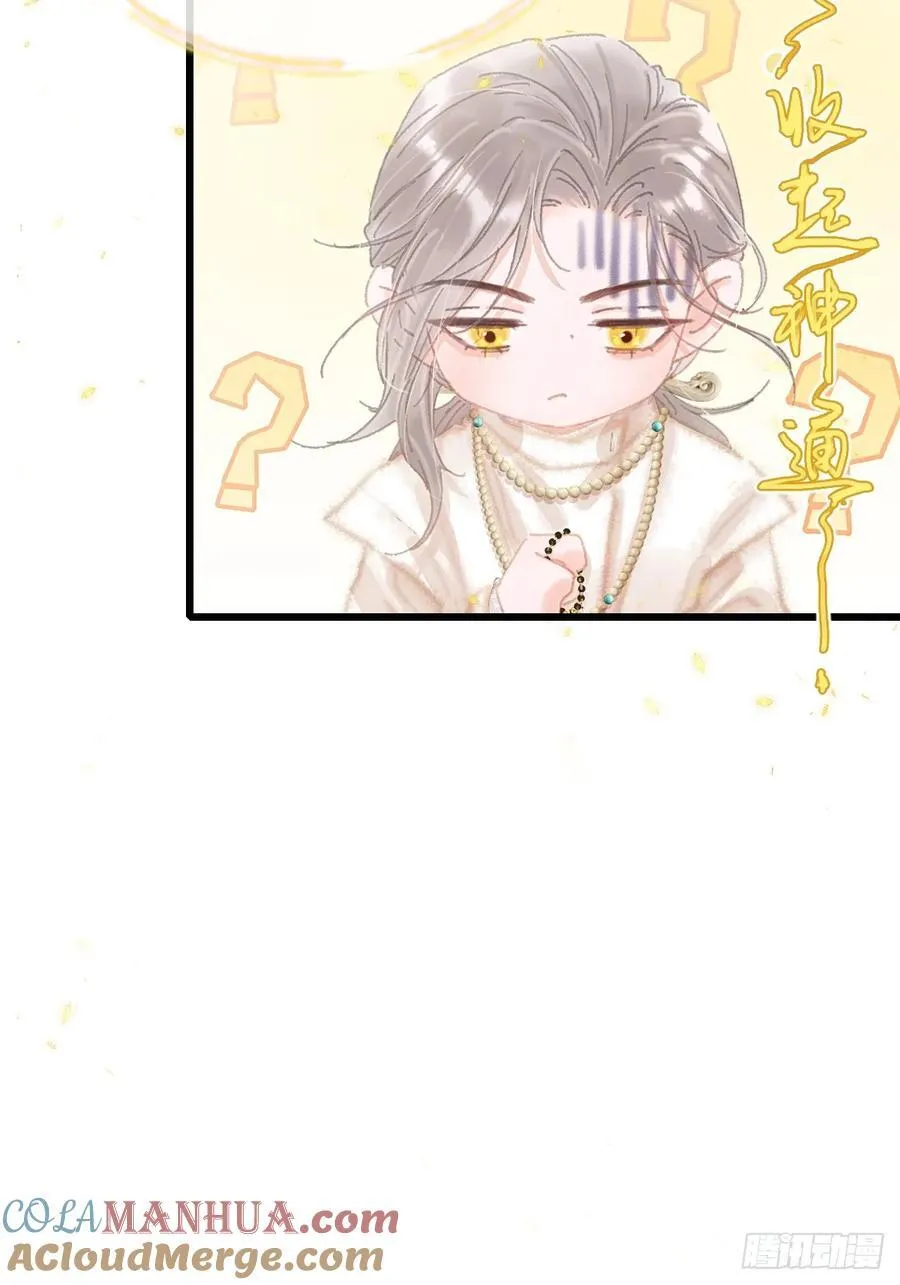 09.还敢收邪祟33