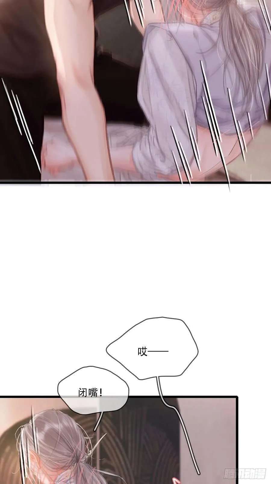 11.我的牡丹花17