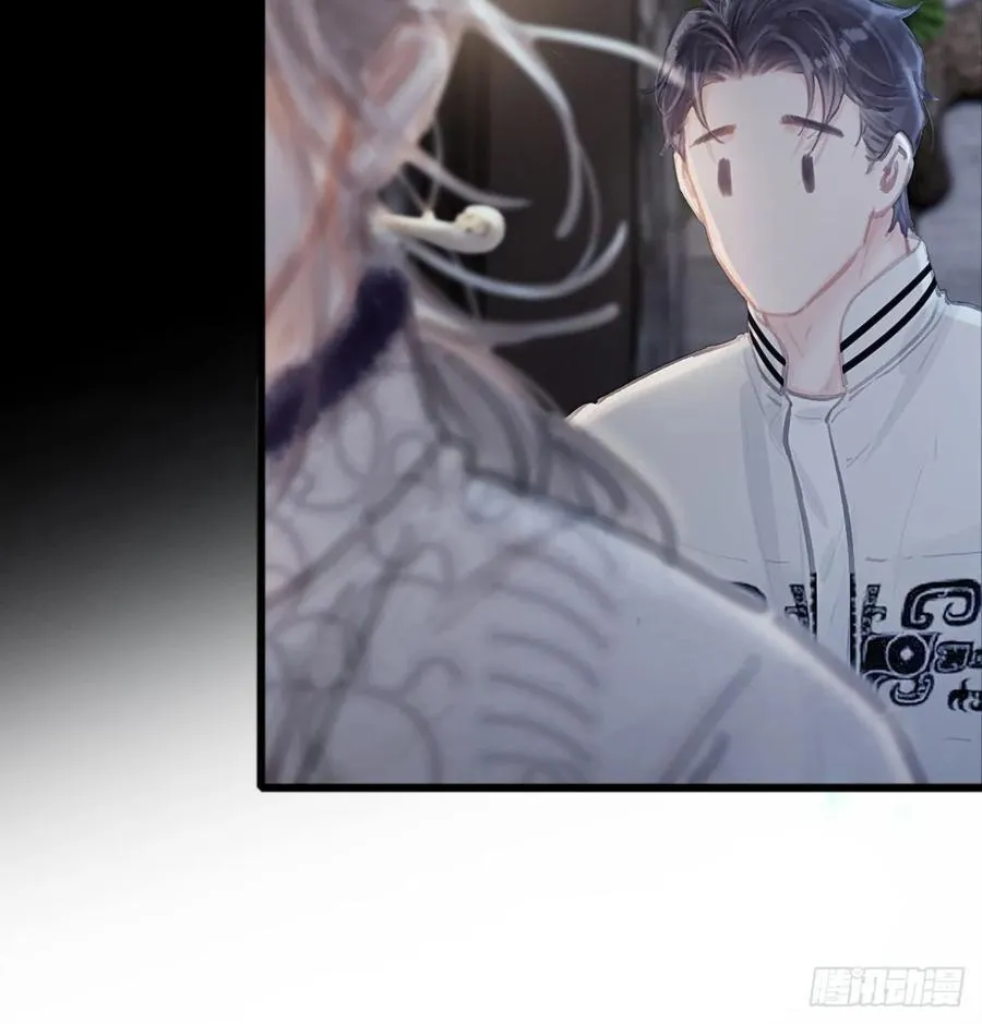 14.糟蹋这月色16