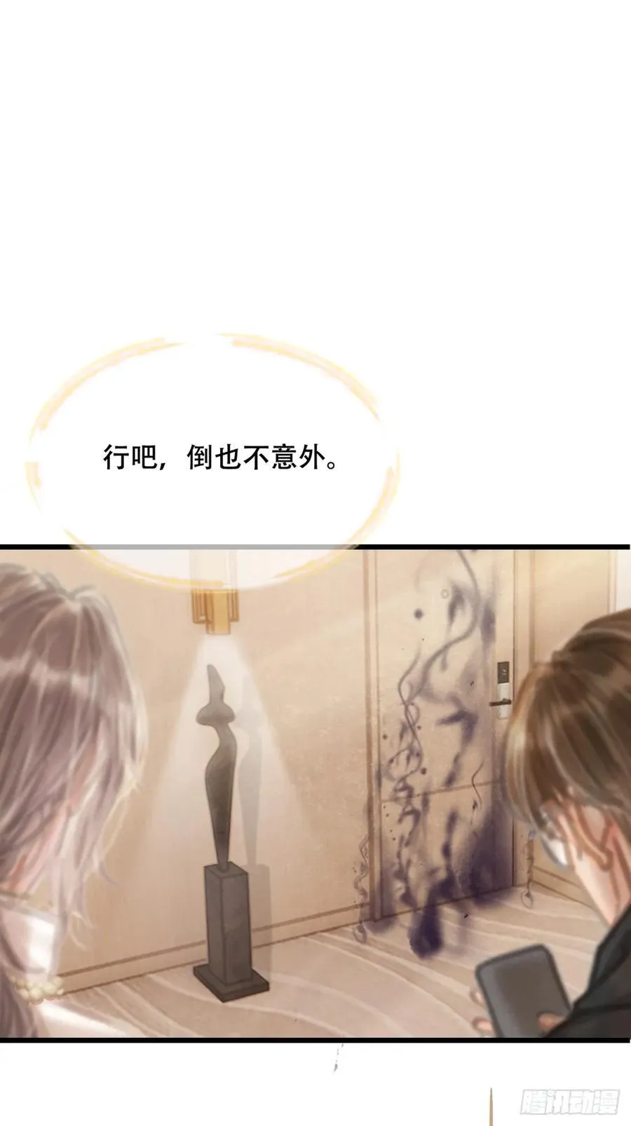 08.农夫与毒蛇10