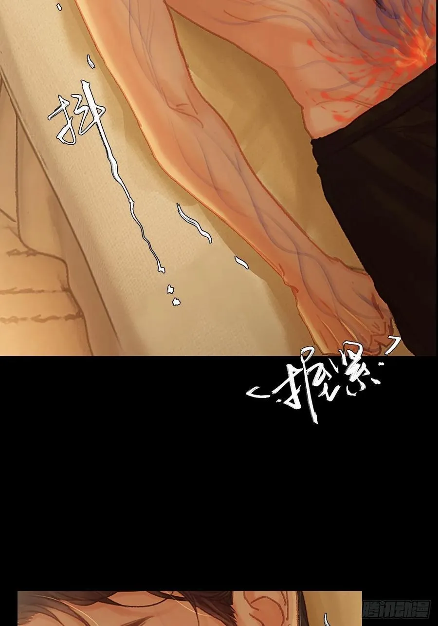 03.竟然这么烈29