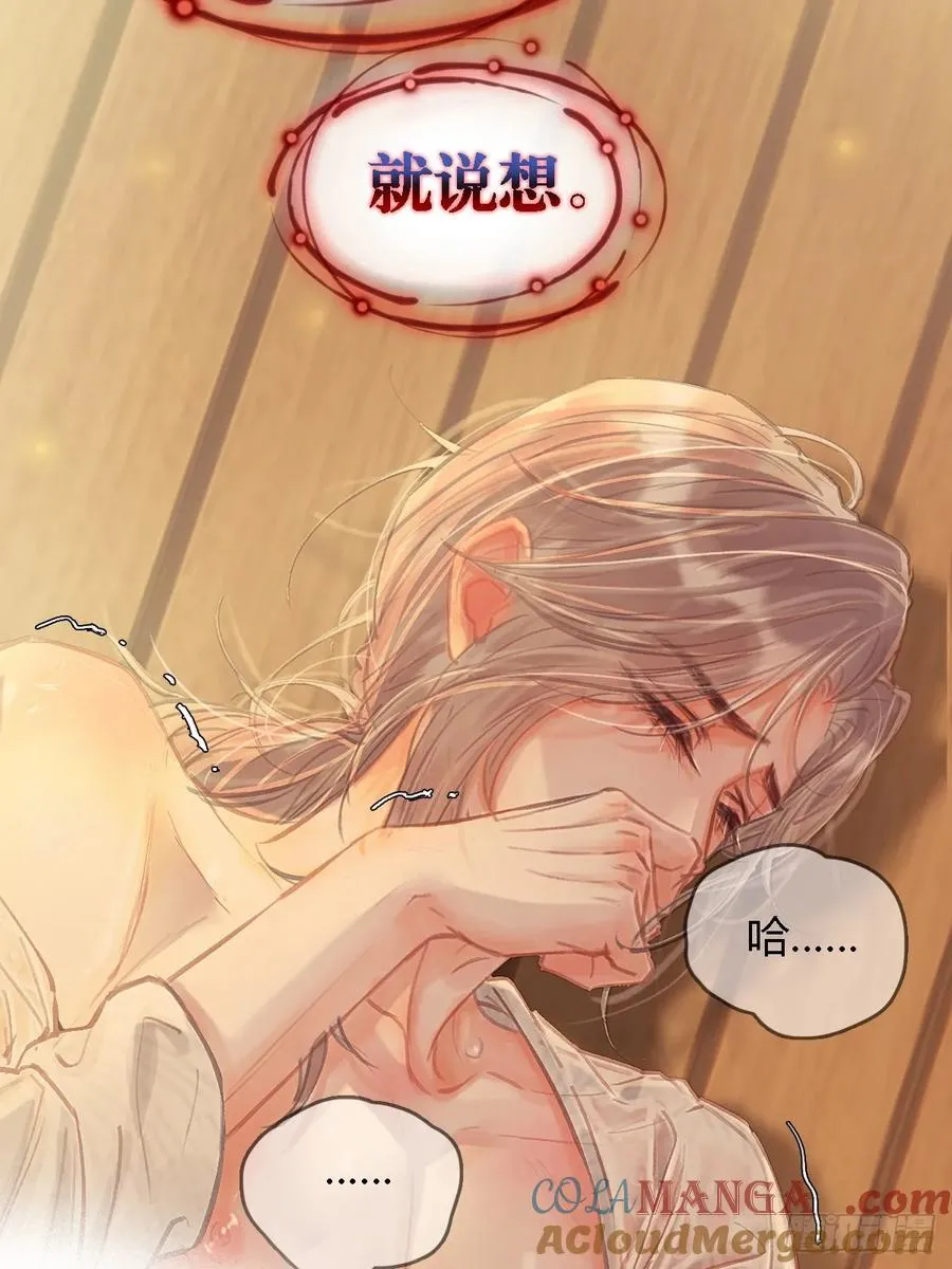 20.应该都给你66