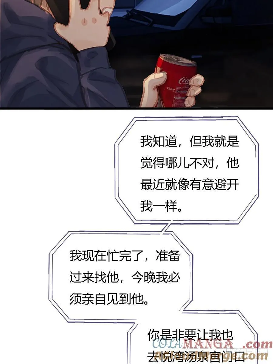 20.应该都给你60