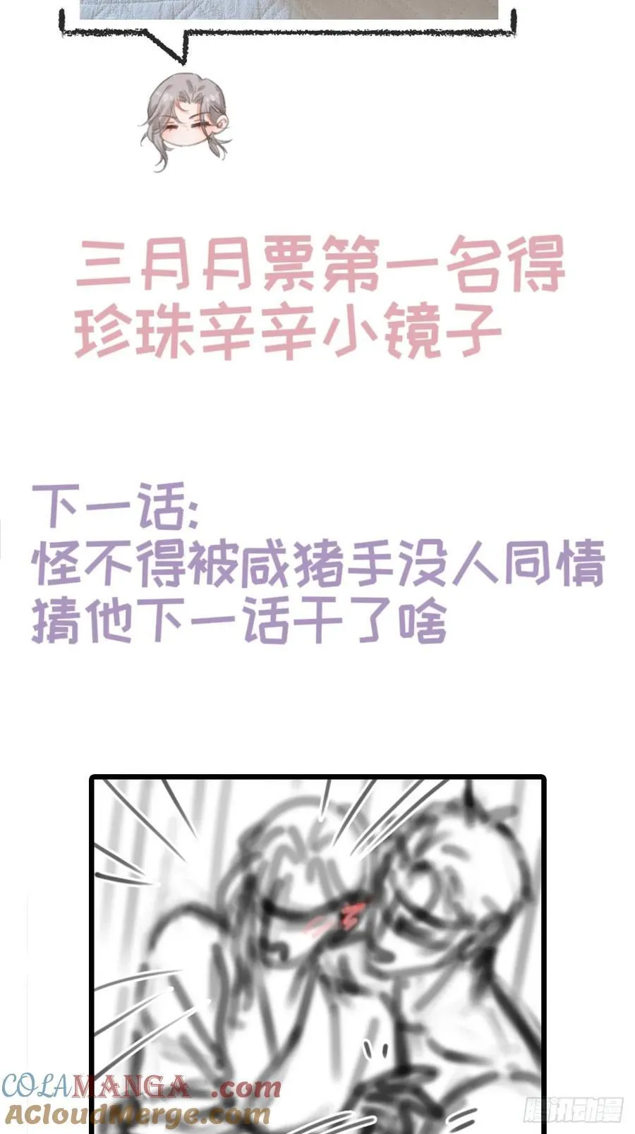 17.小时你来啦60