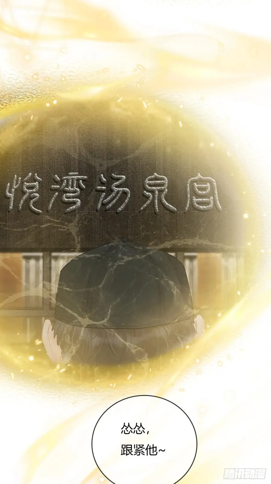 17.小时你来啦13