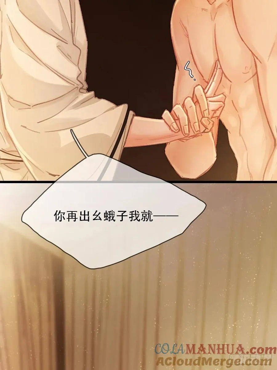 03.竟然这么烈18