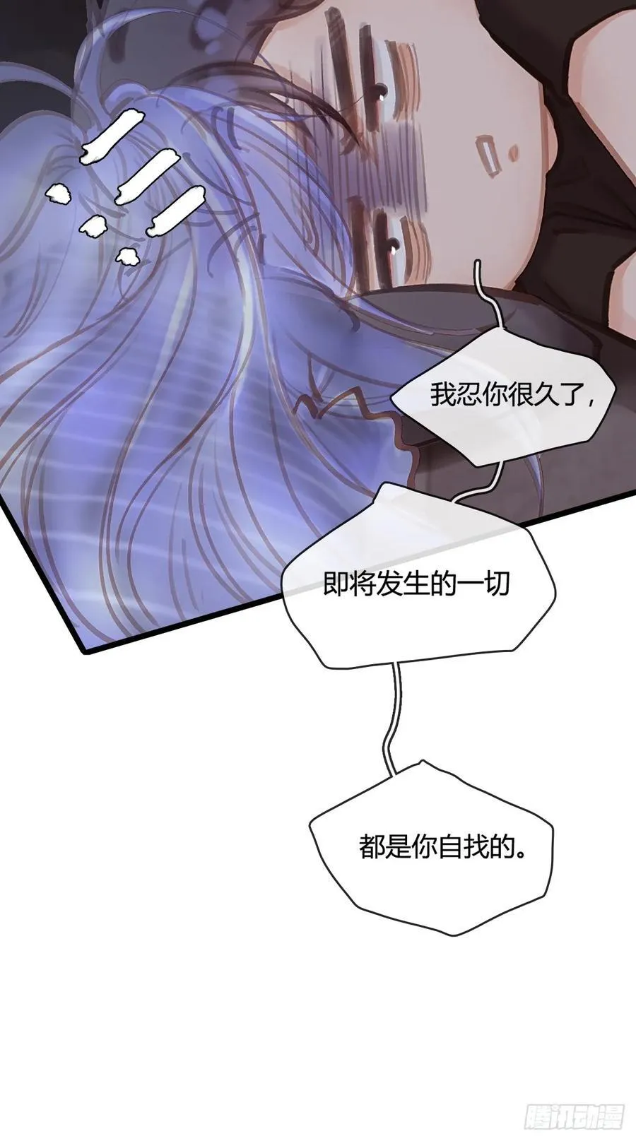 11.我的牡丹花53
