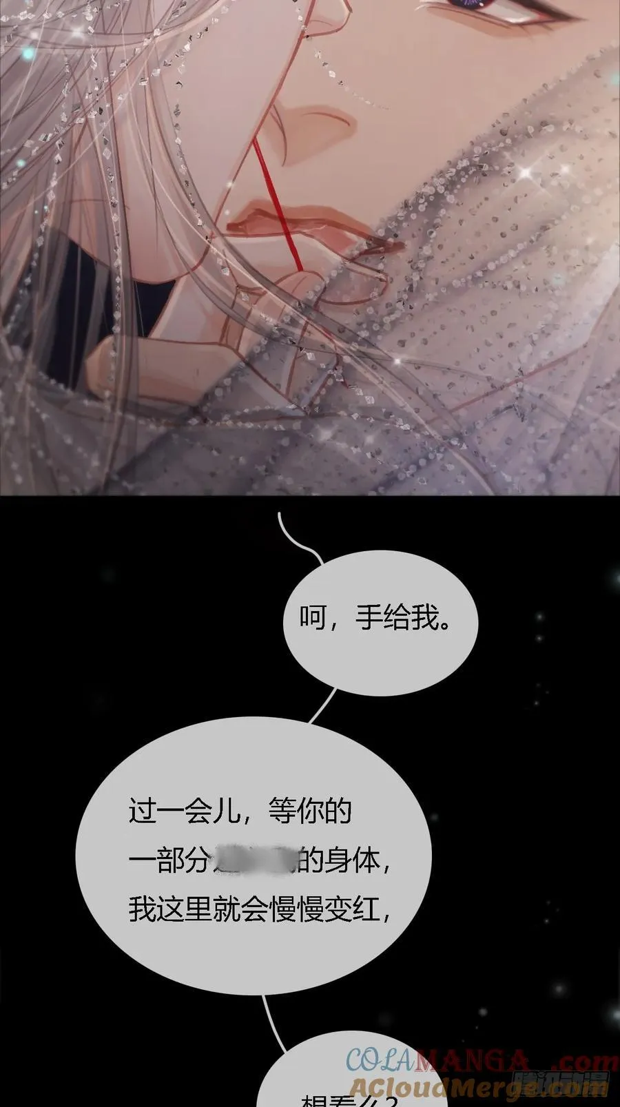 15.要是猜不中39