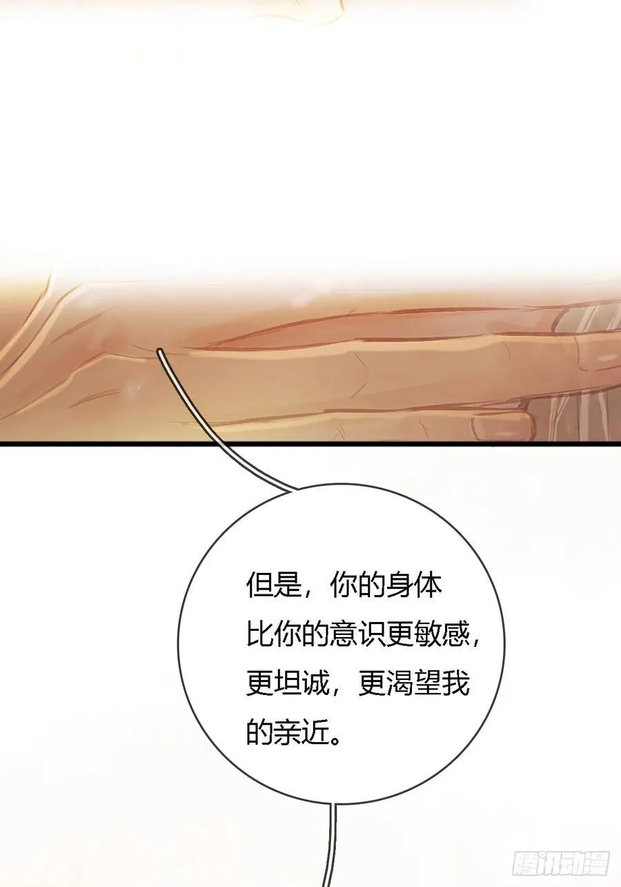 20.应该都给你29