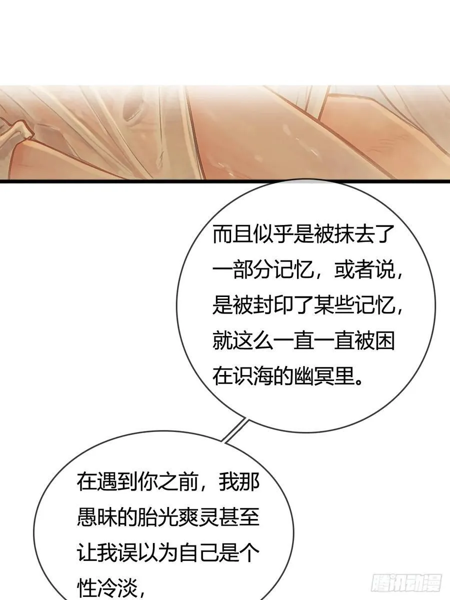 20.应该都给你8