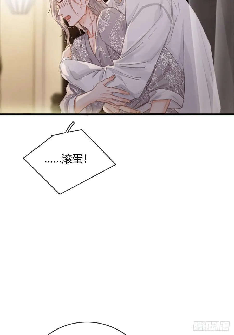 插簪小剧场5