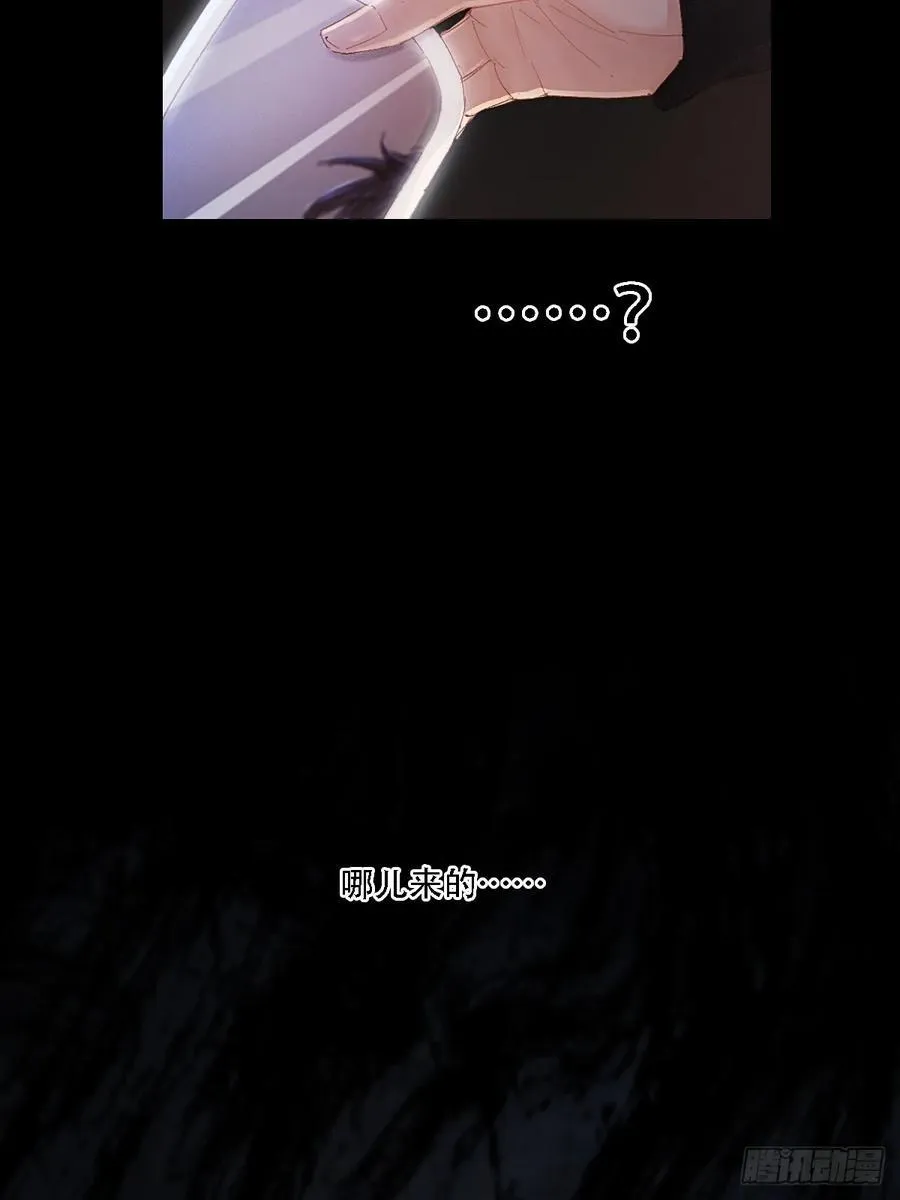 06.血染的风采19
