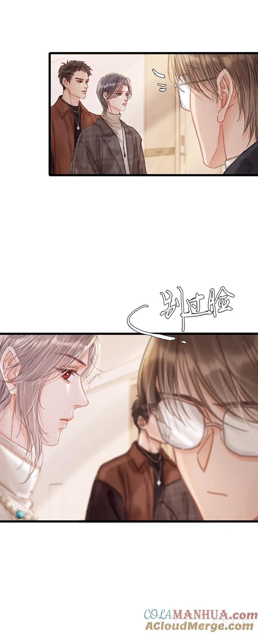 07.感谢男菩萨54