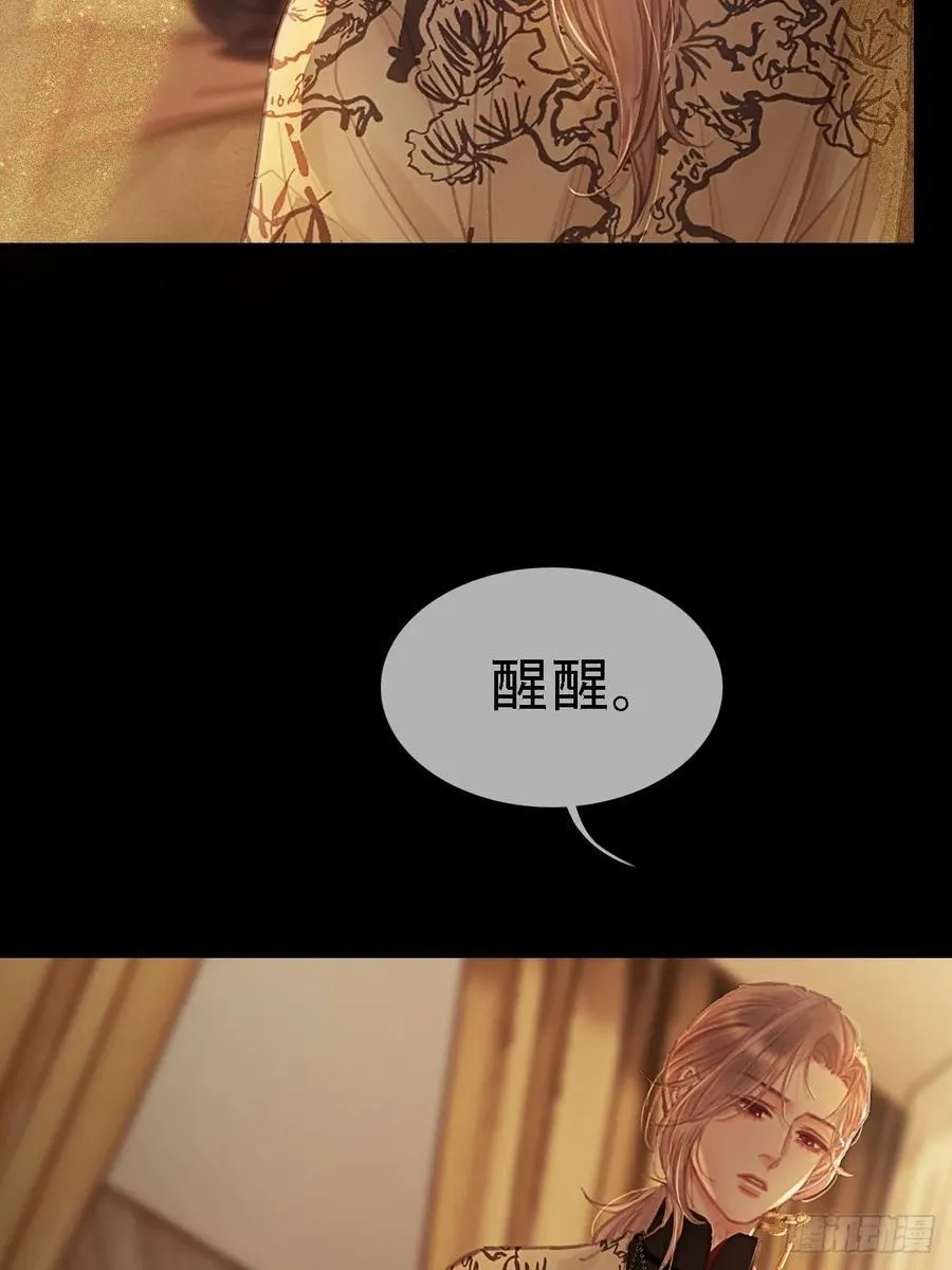 01.同意献眼啦25