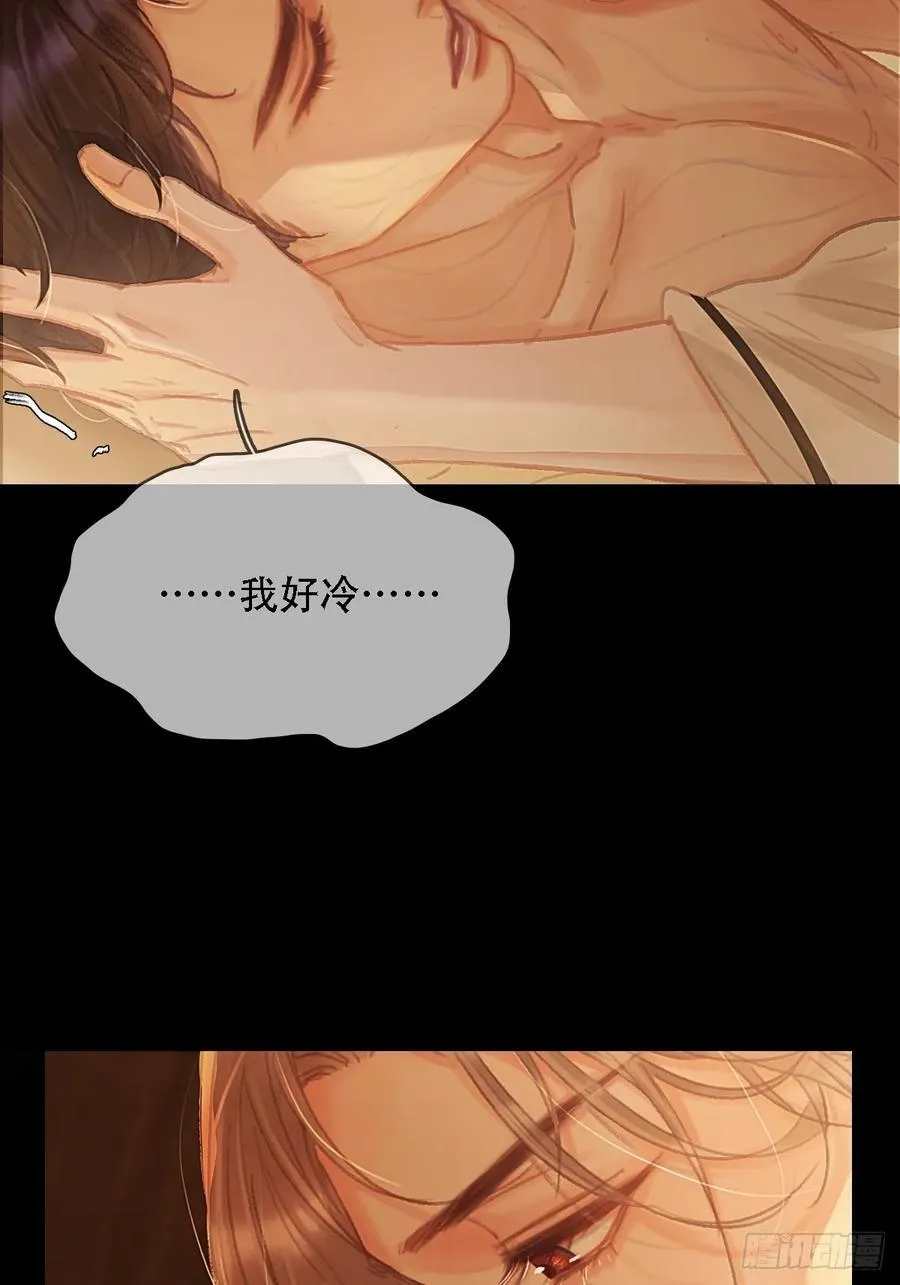 03.竟然这么烈35