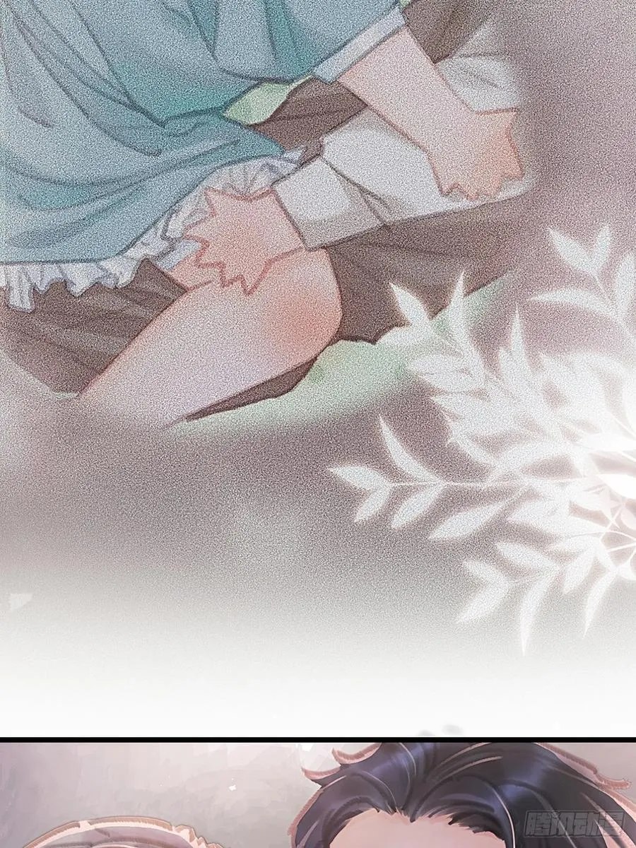 仲夏绮夜谭第五夜19