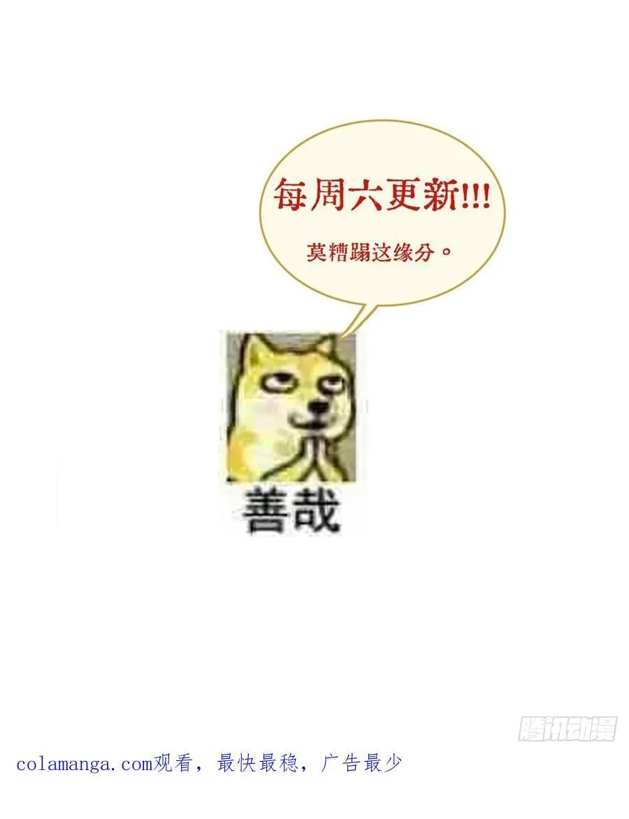 20.应该都给你82