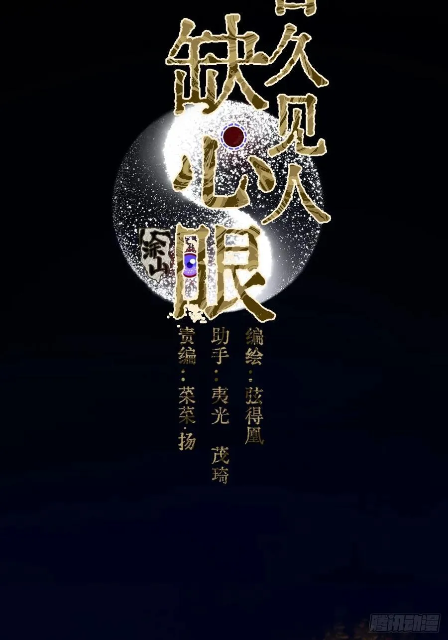 17.小时你来啦17