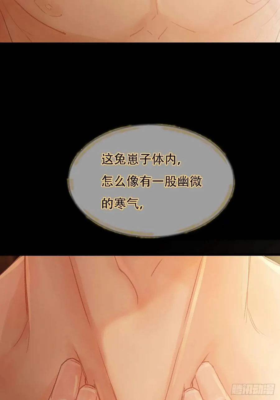 03.竟然这么烈13